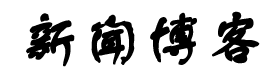 泊头市新闻网